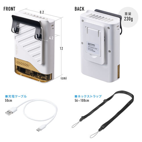 サンワダイレクト本店 サンワサプライ【オフィス・PC周辺通販】