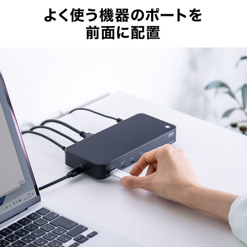 サンワダイレクト本店 サンワサプライ【オフィス・PC周辺通販】