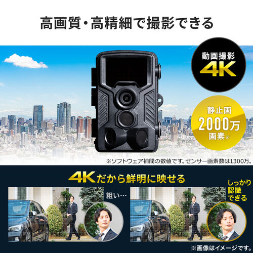 サンワダイレクト本店 サンワサプライ【オフィス・PC周辺通販】