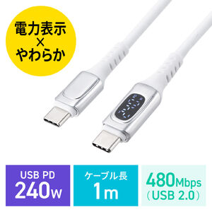 サンワダイレクト本店 サンワサプライ【オフィス・PC周辺通販】