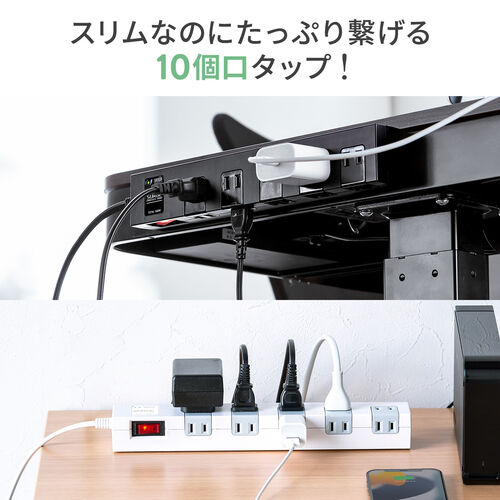 サンワダイレクト本店 サンワサプライ【オフィス・PC周辺通販】