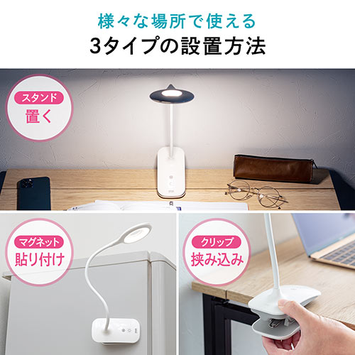 サンワダイレクト本店 サンワサプライ【オフィス・PC周辺通販】