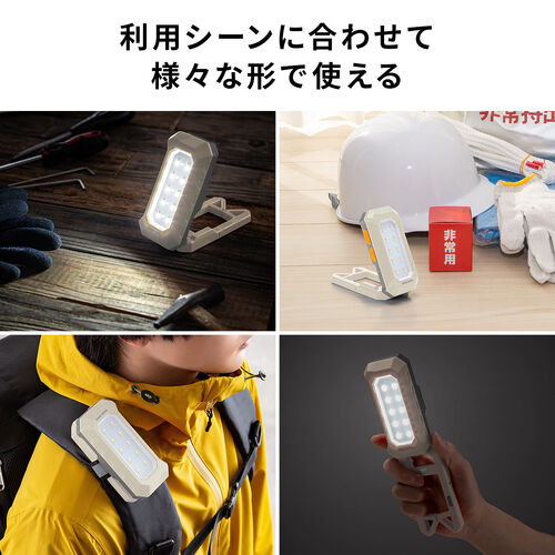 サンワダイレクト本店 サンワサプライ【オフィス・PC周辺通販】