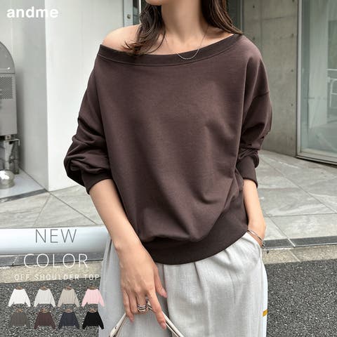 オフショルダー （レディース） - ファッション通販SHOPLIST（ショップ