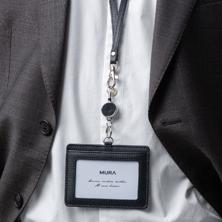 牛本革 ネックストラップ付 伸縮リール IDカードケース[品番