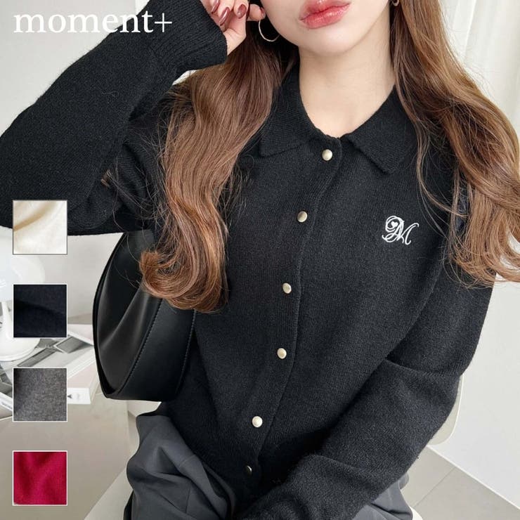 刺繍入り金ボタン衿付きカーディガン[品番：ERMW0004125]｜moment+