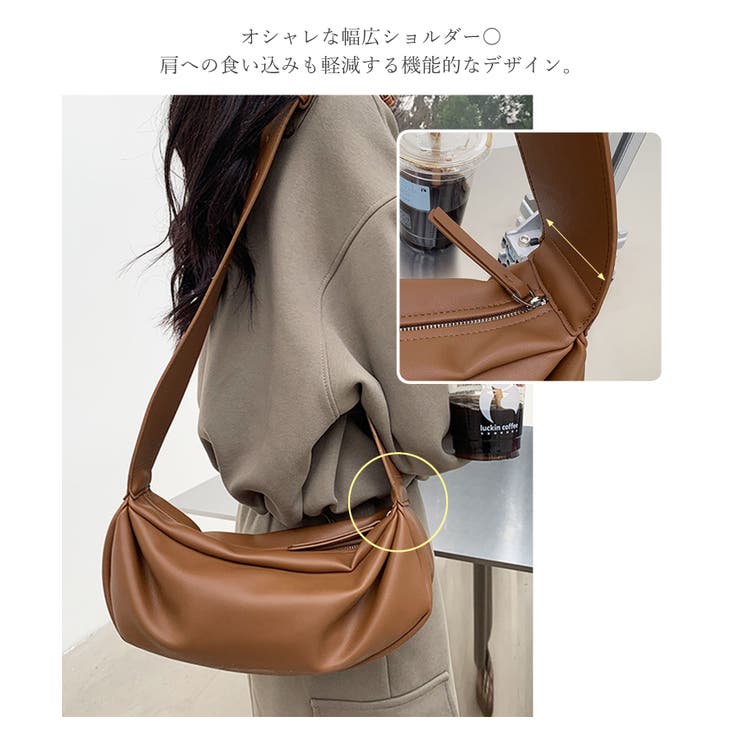 ショルダーバッグ レディース 斜めがけ[品番：NNNA0002297]｜ninon