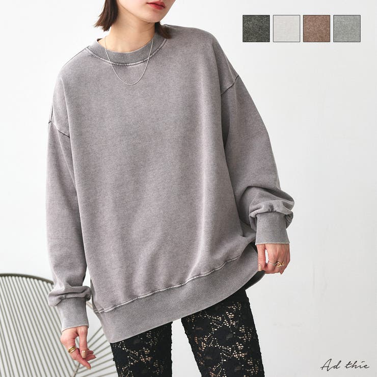 ピグメントスウェットプルオーバー[品番：ADEW0004692]｜ad thie