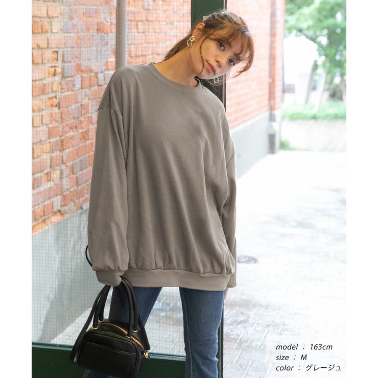 裏シャギー裏起毛ドロップショルダーBIGプルオーバー スウェット[品番