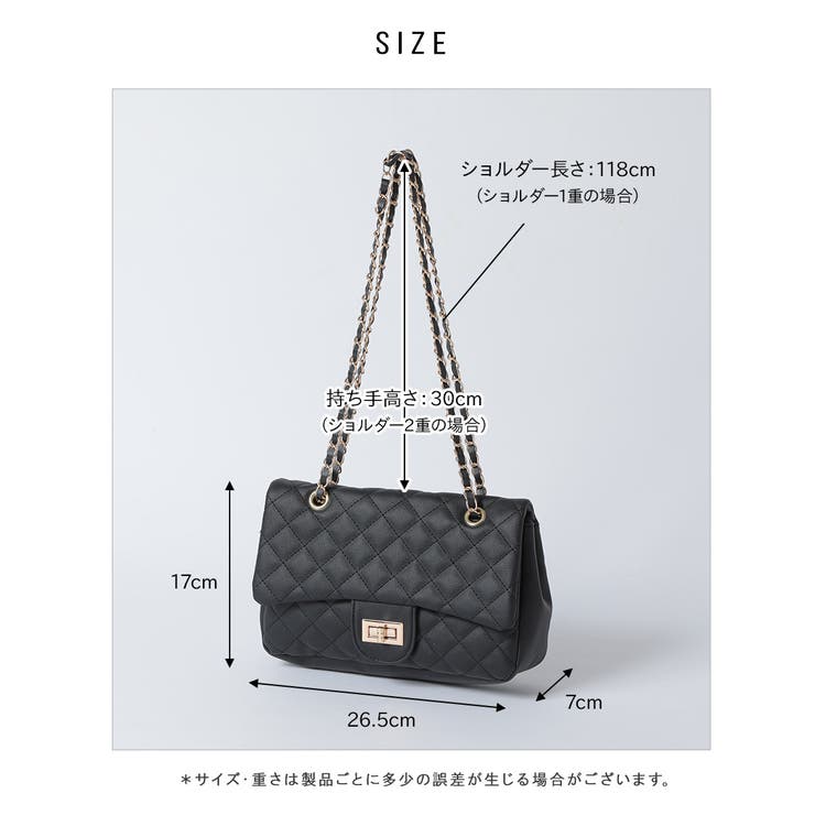 2WAY キルティング チェーン[品番：ALTB0002216]｜ALTROSE（アルト