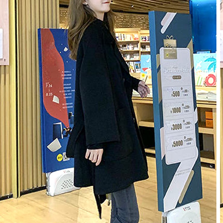 ミドル丈ピーコート レディース 10代[品番：AMSW1777812]｜Amulet