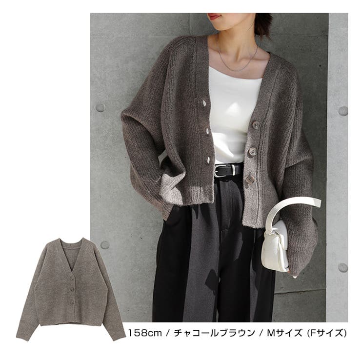 片畦編み ニット カーディガン[品番：AZ000004444]｜andme（アンドミー