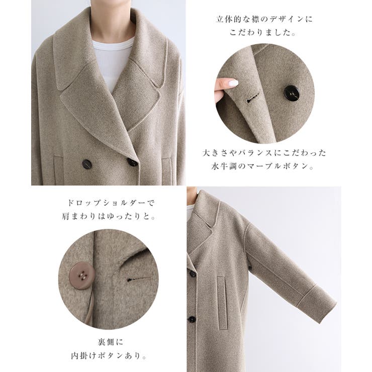 evernavy エバーネイビー リバー[品番：AZ000004439]｜andme