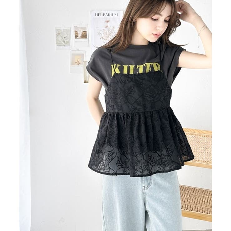 大人のレイヤードスタイル。シアー花柄刺繍オーバーキャミビスチェ
