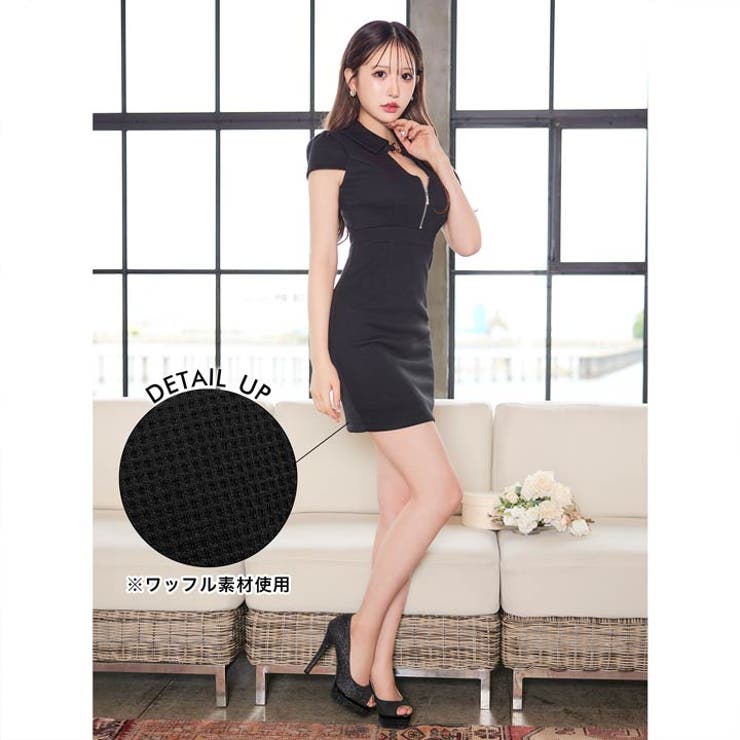 デイジーストア キャバドレス ビジュー[品番：DY000030510]｜Dazzy