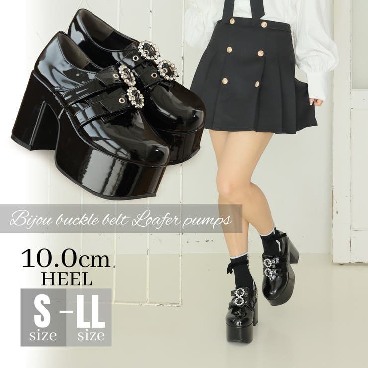 25年春夏再販】厚底太ヒール☆ビジューバックルベルト ローファー