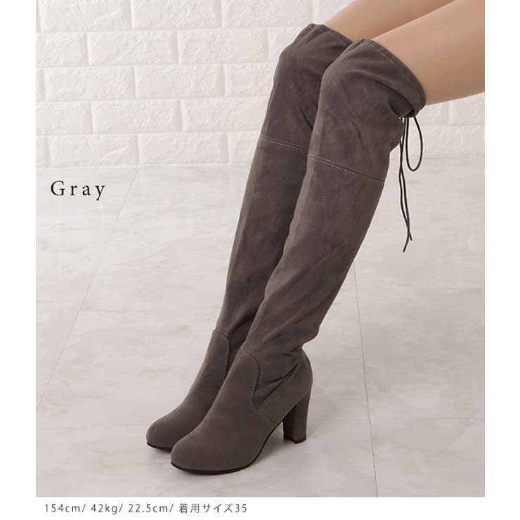 スエード ニーハイブーツ オーバーニー[品番：LCLW0003793]｜レース