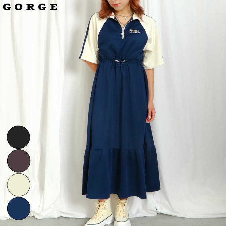 トラック配色ジャージワンピース[品番：GORW0009253]｜GORGE （ゴージ