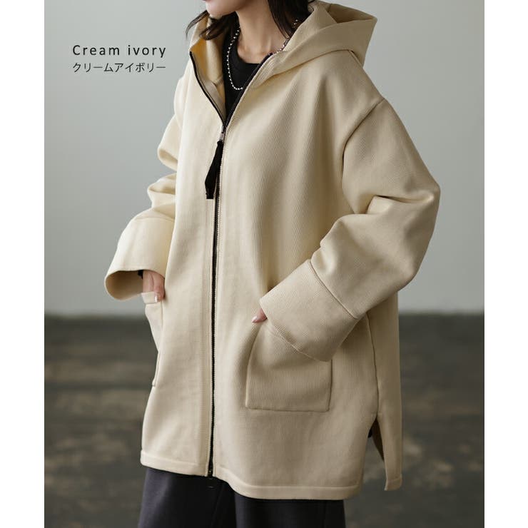パーカー レディース 秋 新作 アウター ニット ニットパーカー 体型