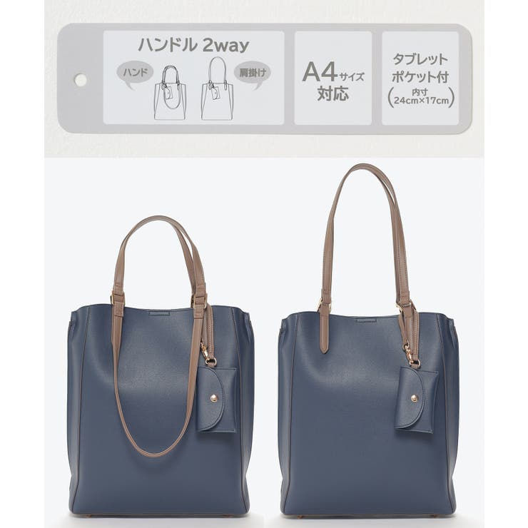 トートバッグ バッグ 鞄[品番：HNSW0010360]｜Honeys（ハニーズ）の