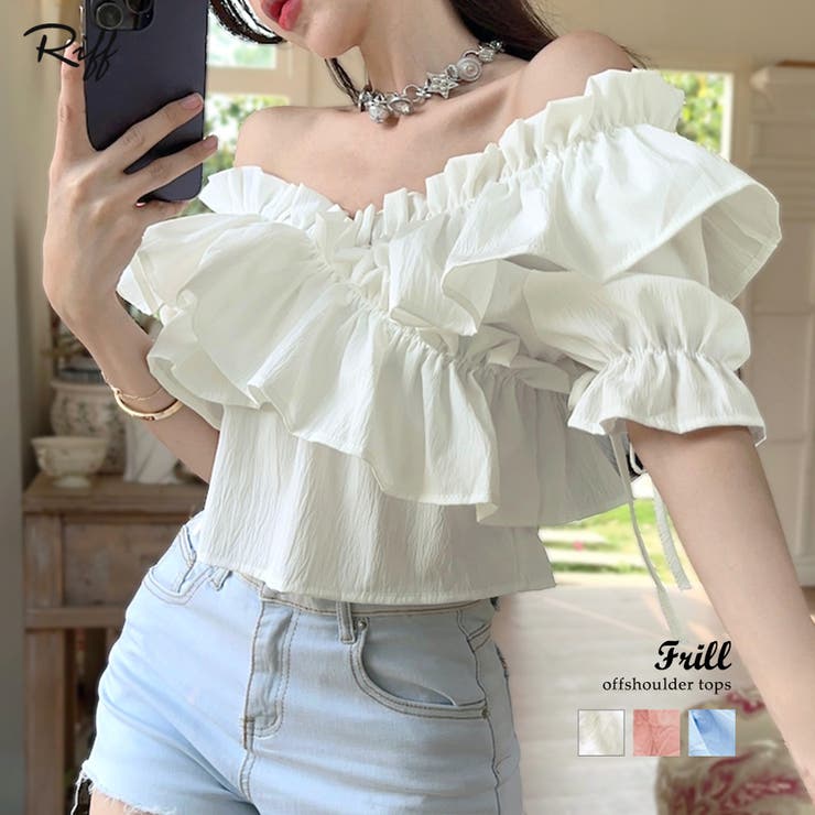 2WAY フリルオフショル トップス[品番：NETW0001527]｜Riff（リフ）の