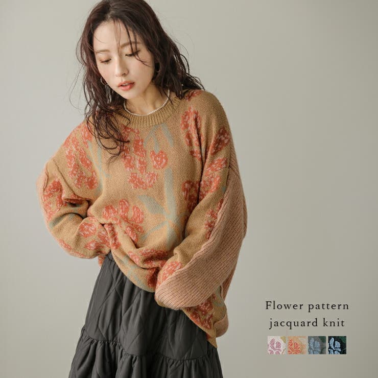 ニット ジャガード 花柄[品番：SGBW0001932]｜SUGAR BISKET（シュガー