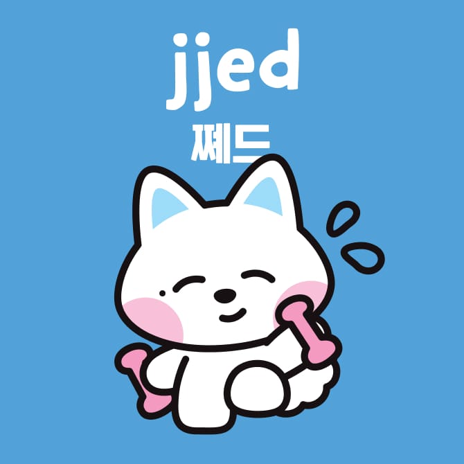 NCT DREAM Dreamiez PRE-ORDER – LINE FRIENDS SQUARE