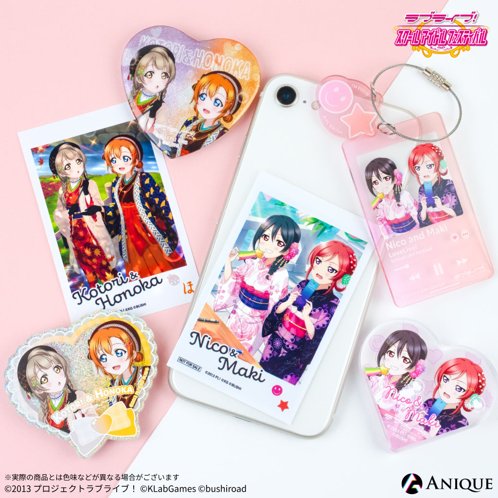 Anique Shop JAPAN