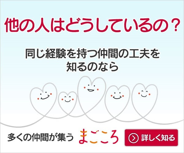 キャップのやわぴたFT （プレカット） – ケンコーオンラインショッピング