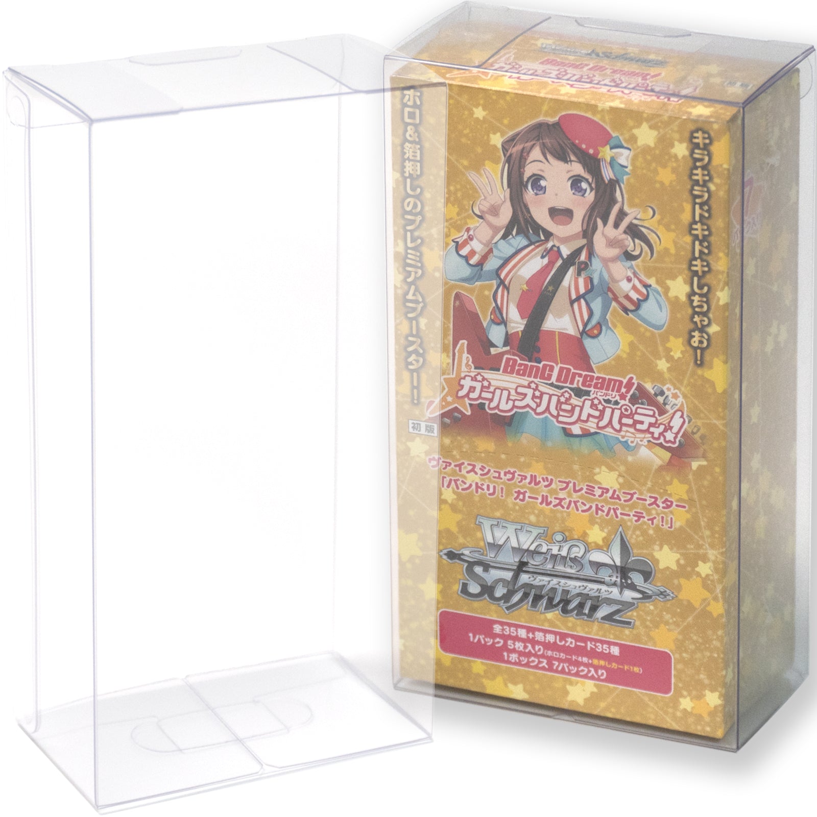 ヴァイスシュヴァルツ BanG Dream! シュリンク付き 5BOX プレミアム