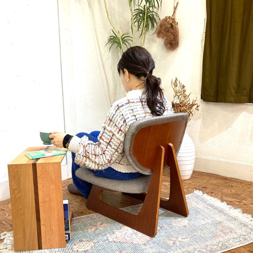 天童木工 / Tendo 低座イス チーク材 長大作 中古 こたつ 床座スタイル