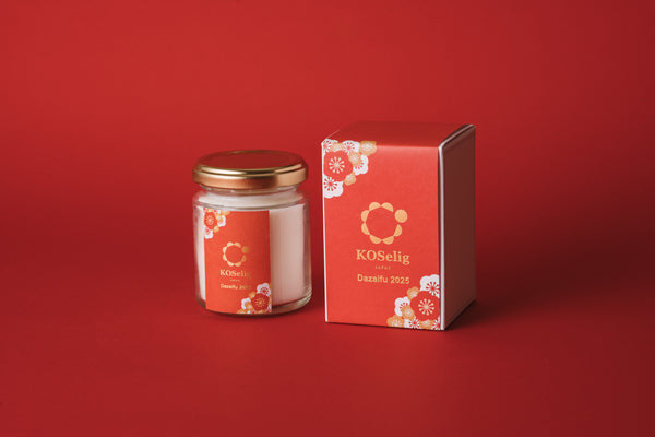 祝！2025年／太宰府キャンドル新登場 – KOSelig JAPAN