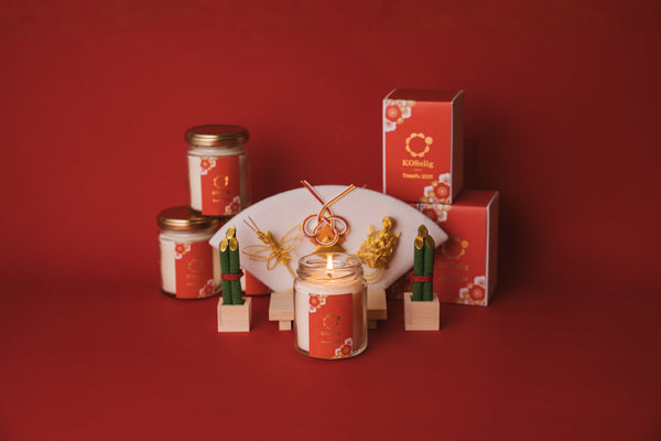 祝！2025年／太宰府キャンドル新登場 – KOSelig JAPAN