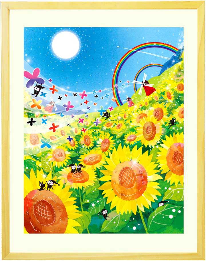 ひまわりの絵画 「Sunny Day」 玄関に飾る絵 元気が出る 黄色 風水