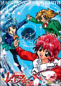 商品一覧｜レンタル・販売 商品在庫検索｜TSUTAYA 店舗情報