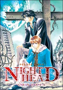 NIGHT HEAD GENESIS 1 - 販売DVD｜TSUTAYA レンタル・販売 商品在庫検索