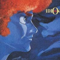 伝説巨神 イデオン BGM集/伝説巨神イデオン - レンタルCD｜TSUTAYA