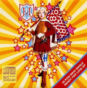 ジェニーはご機嫌ななめ/HI-POSI - 販売CD｜TSUTAYA レンタル・販売