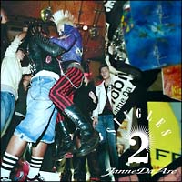 Janne Da Arc 10th Anniversary INDIES COMPLETE BOX SPECIAL BOX
