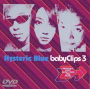 JUNCTION/Hysteric Blue - レンタルCD｜TSUTAYA レンタル・販売 商品