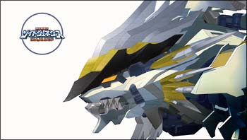 商品一覧｜レンタル・販売 商品在庫検索｜TSUTAYA 店舗情報