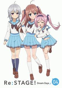 Re:STAGE! THE BEST/Re:ステージ! - 販売CD｜TSUTAYA レンタル・販売