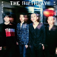 WATCH YOUR BLINDSIDE 2/The Birthday - レンタルCD｜TSUTAYA レンタル