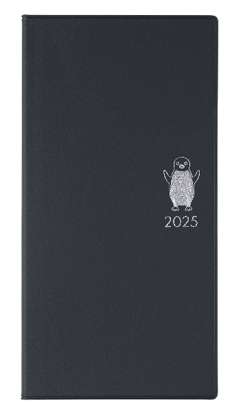 Penguin Diary 2026 さかざきちはる 直筆イラスト入りサイン本 Penguin
