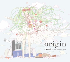 花束~the best of doriko feat.初音ミク~/doriko feat.初音ミク