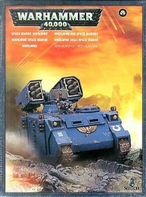 【新品】ウォーハンマー スペースマリーン ホワールウィンド warhammer Amazon.co.jp: Space Marine Whirlwind Tank Warhammer 40k : おもちゃ