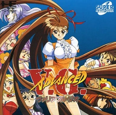 し*く様 ヴァリアブル・ジオ 全集 DVD アニメ　希少　レア Amazon.co.jp: ヴァリアブル・ジオ全集[レンタル落ち] : DVD