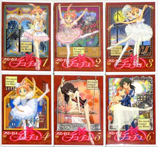 プリンセスチュチュ　カード カードガチャ フォーティーン・アニバーサリー ｜ Z/X - Zillions of