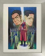 駿河屋 - 【買取】ゴールデンカムイ展 額装高精細デジタルカラー 245話