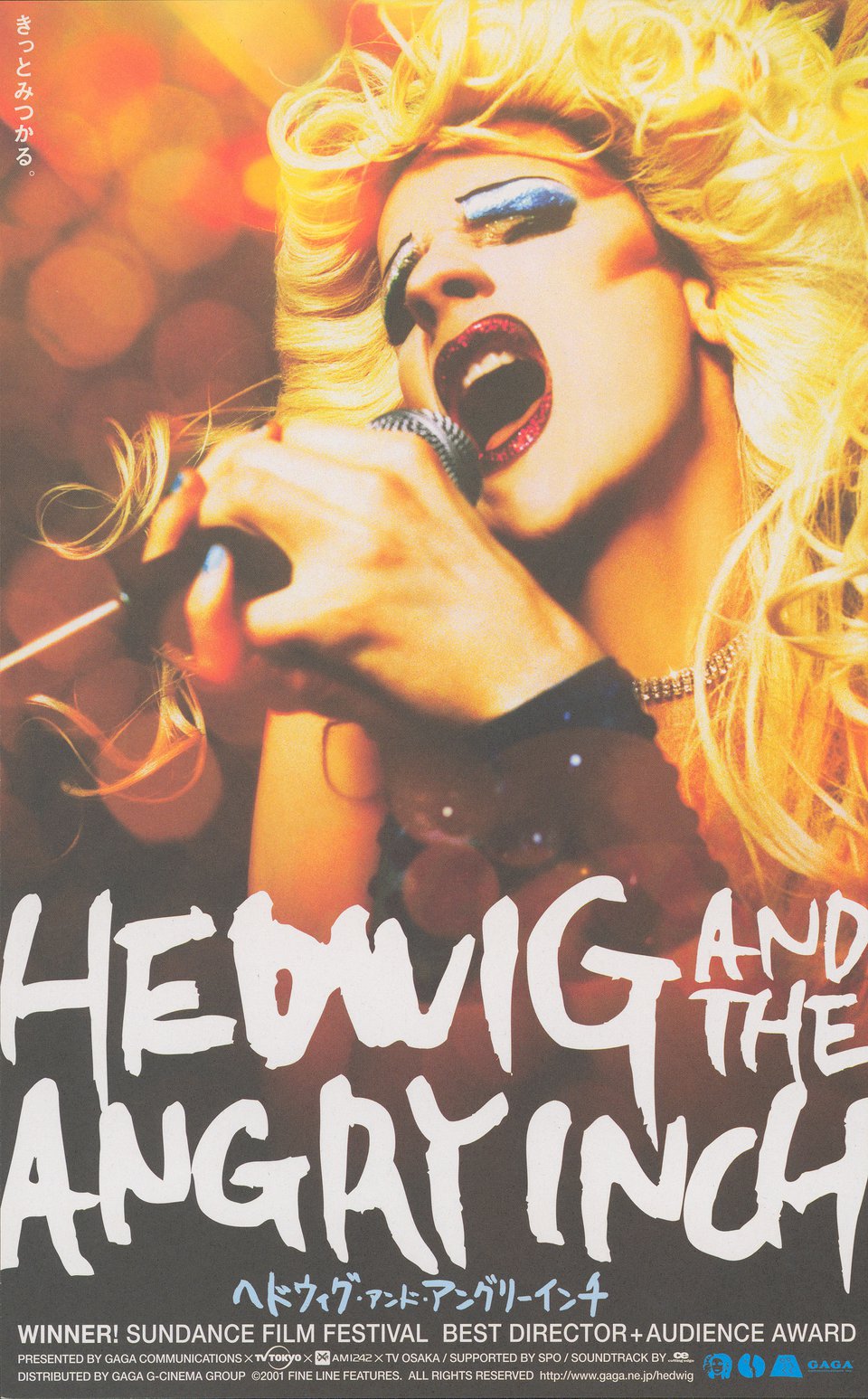 Hedwig and the Angry Inch Original 2001 Japanese B5 Chirashi
